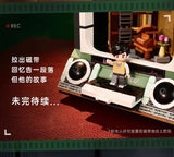 Afobrick Keeppley DZ0157 Keep Running Jay Chou, view 2