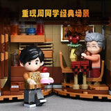 Afobrick Keeppley DZ0158 Keep Young Jay Chou, view 2