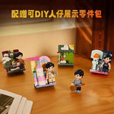 Afobrick Keeppley DZ0158 Keep Young Jay Chou, view 4