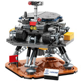 Afobrick Keeppley K10205 Mars detector, view 2