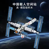Afobrick Keeppley K10208 Tiangong space station, view 2
