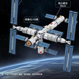 Afobrick Keeppley K10208 Tiangong space station, view 3