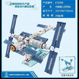Afobrick Keeppley K10208 Tiangong space station, view 4