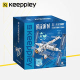 Afobrick Keeppley K10208 Tiangong space station, view 5