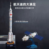 Afobrick Keeppley K10211 Long March 2F and Shenzhou Spacecraft, view 5