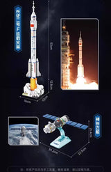 Afobrick Keeppley K10213 Long March 2 and Shenzhou spacecraft, view 2