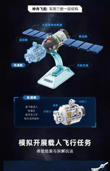 Afobrick Keeppley K10213 Long March 2 and Shenzhou spacecraft, view 4