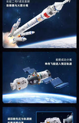 Afobrick Keeppley K10213 Long March 2 and Shenzhou spacecraft, view 5
