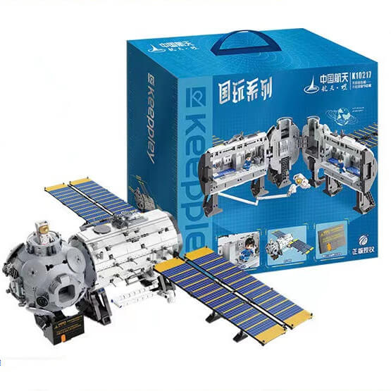 Afobrick Keeppley K10217 Tianhe Core Module Small column short and node compartment