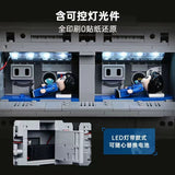 Afobrick Keeppley K10217 Tianhe Core Module Small column short and node compartment, view 4
