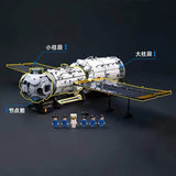 Afobrick Keeppley K10217 Tianhe Core Module Small column short and node compartment, view 5