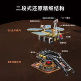 Afobrick Keeppley K10223 Zhurong Mars Rover, view 3