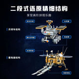 Afobrick Keeppley K10224 Yutu Lunar Rover, view 3