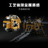 Afobrick Keeppley K10224 Yutu Lunar Rover, view 5