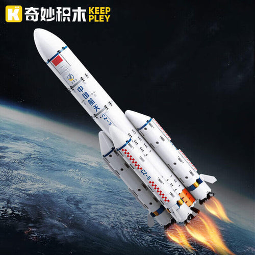 Afobrick Keeppley K10226 Long March 5 carrier rocket