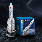 Afobrick Keeppley K10226 Long March 5 carrier rocket, view 2