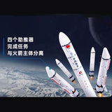 Afobrick Keeppley K10226 Long March 5 carrier rocket, view 3