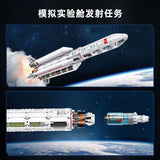 Afobrick Keeppley K10229 Long March 5 experimental module launch mission, view 3