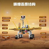 Afobrick Keeppley K10231 Zhurong Mars Rover, view 2