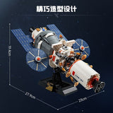 Afobrick Keeppley K10233 New Space Lunar Lander and Manned Lunar Rover, view 2