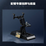 Afobrick Keeppley K10233 New Space Lunar Lander and Manned Lunar Rover, view 5