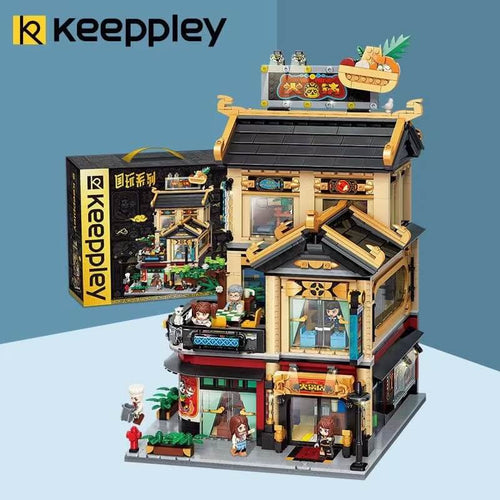 Afobrick Keeppley K18001 New Chinese Street View: Kaiyun Hot Pot Restaurant