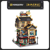 Afobrick Keeppley K18001 New Chinese Street View: Kaiyun Hot Pot Restaurant, view 2