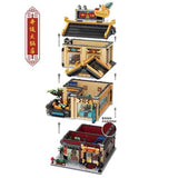 Afobrick Keeppley K18001 New Chinese Street View: Kaiyun Hot Pot Restaurant, view 3