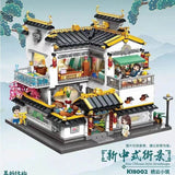 Afobrick Keeppley K18002 New Chinese Style Streetscape, view 3