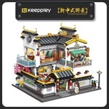 Afobrick Keeppley K18002 New Chinese Style Streetscape, view 4