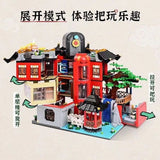 Afobrick Keeppley K18003 New Chinese Style Streetscape：YinYi Garden, view 3