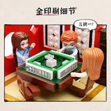 Afobrick Keeppley K18003 New Chinese Style Streetscape：YinYi Garden, view 6