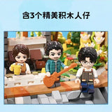 Afobrick Keeppley K18004 Dali Erhai Lake and Flowers, view 2