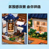 Afobrick Keeppley K18005 Dali Erhai Lake and Moon, view 5