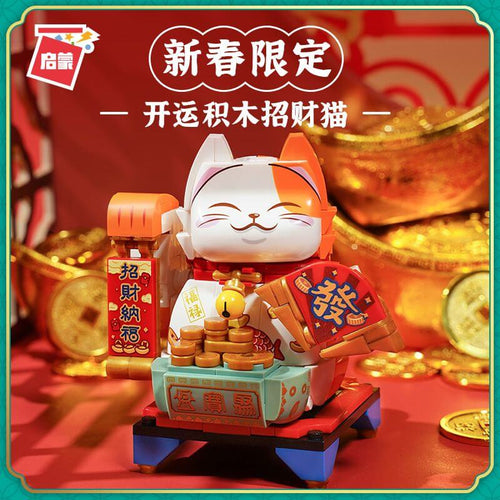 Afobrick Keeppley K19902 Lucky Fortune Cat
