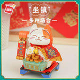 Afobrick Keeppley K19902 Lucky Fortune Cat, view 4