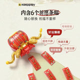 Afobrick Keeppley K19905 Good Luck, view 5