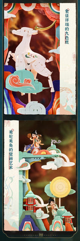 Afobrick Keeppley K19906 Dunhuang Mural Screen, view 4