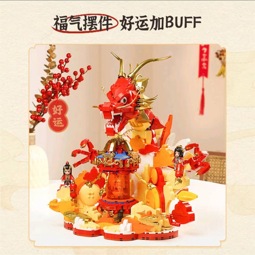 Afobrick Keeppley K19907 Dragon Lantern Comes Up