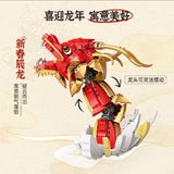 Afobrick Keeppley K19907 Dragon Lantern Comes Up, view 2