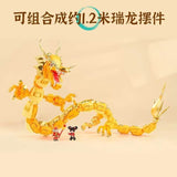 Afobrick Keeppley K19908 Auspicious dragon holding beads, view 2