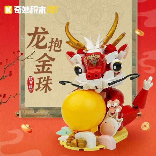 Afobrick Keeppley K19909 Dragon holding golden beads
