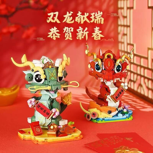 Afobrick Keeppley K19910 Auspicious Dragons
