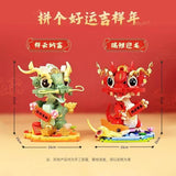 Afobrick Keeppley K19910 Auspicious Dragons, view 2