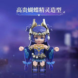 Afobrick Keeppley K21103 Arena of Valor:A Midsummer Night's Dream, view 3