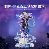 Afobrick Keeppley K21103 Arena of Valor:A Midsummer Night's Dream, view 4