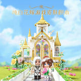Afobrick Keeppley K21106 Arena of Valor：White Wedding, view 2