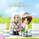 Afobrick Keeppley K21106 Arena of Valor：White Wedding, view 3