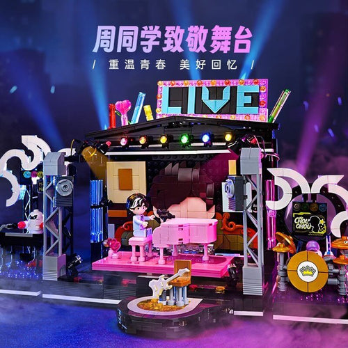 Afobrick Keeppley K21301 Jay Chou Tribute to the stage