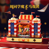 Afobrick Keeppley K21302 Jay Chou Magic Circus, view 2